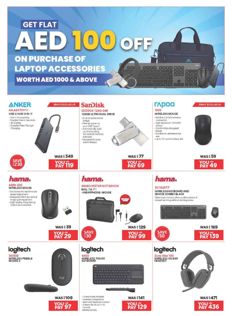 Emax-Deals-All-Branches-September-7-2024-18