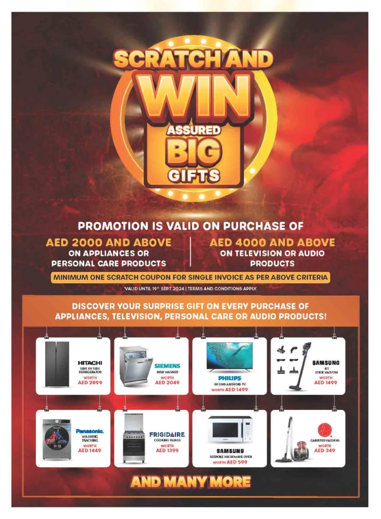 Emax-Deals-All-Branches-September-7-2024-24