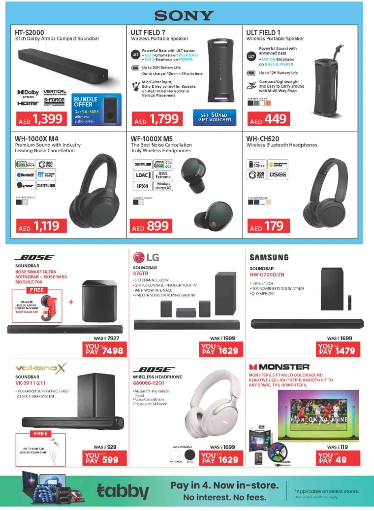 Emax-Deals-All-Branches-September-7-2024-26