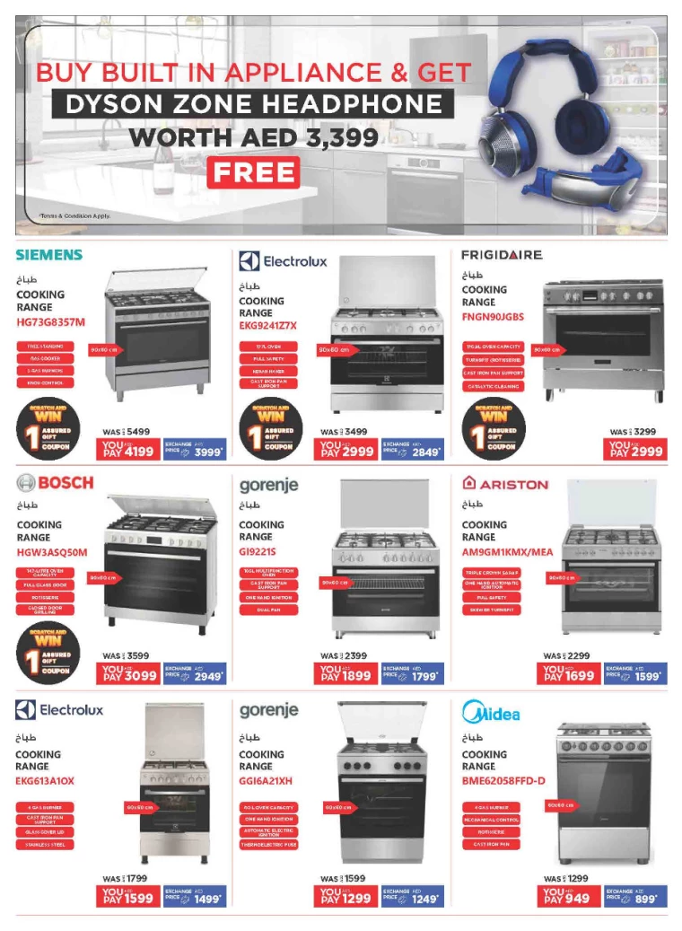 Emax-Deals-All-Branches-September-7-2024-37