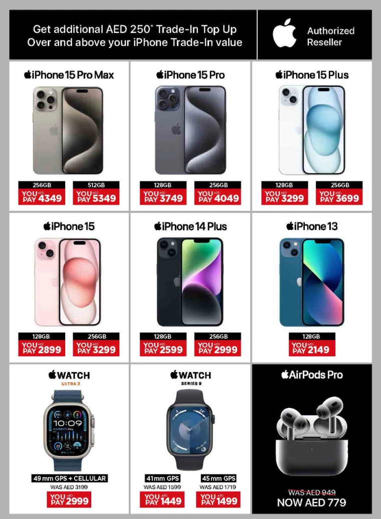 Emax-Deals-All-Branches-September-7-2024-42