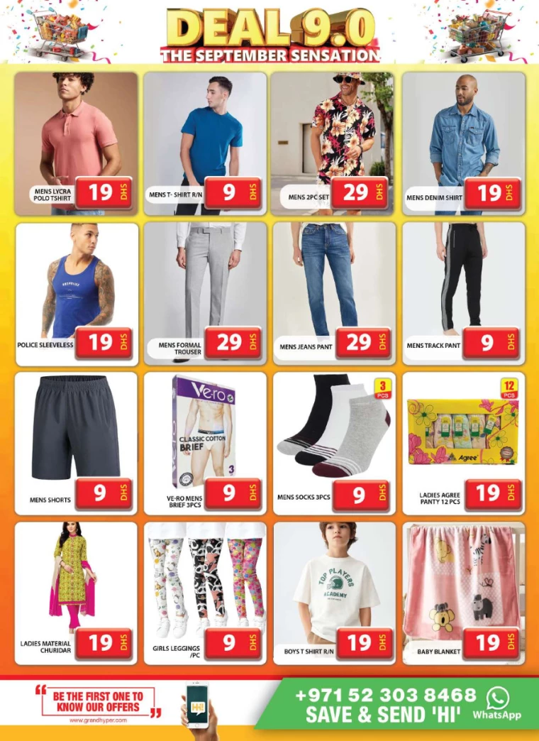 Grand-Hypermarket-Discounts-Al-Quoz-September-8-2024-11