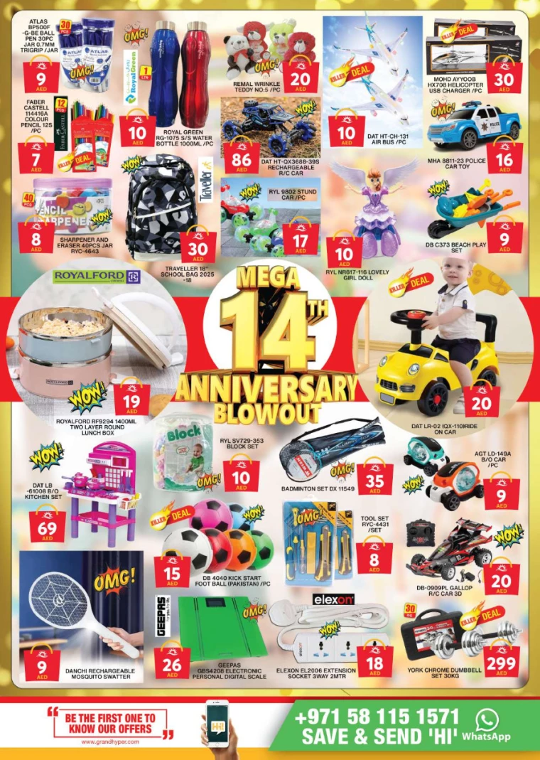 Grand-Hypermarket-Promotions-Al-Khail-Mall-September-8-2024-15