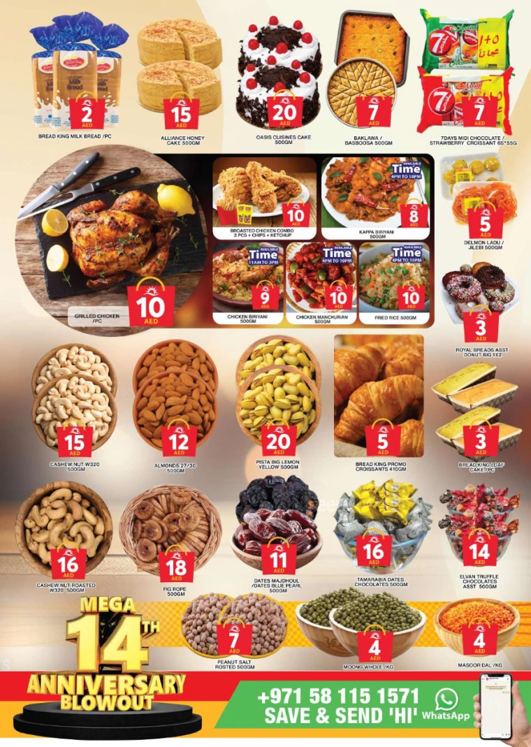 Grand-Hypermarket-Promotions-Al-Khail-Mall-September-8-2024-4