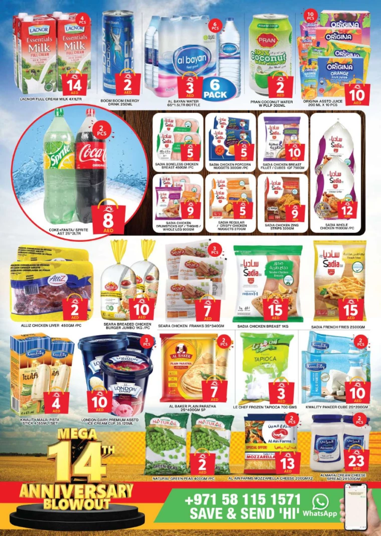 Grand-Hypermarket-Promotions-Al-Khail-Mall-September-8-2024-5