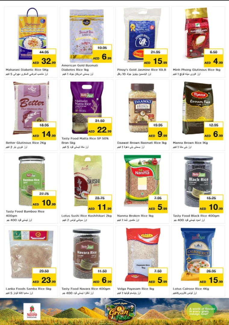 NESTO-Promotions-Mishref-September-8-2024-10