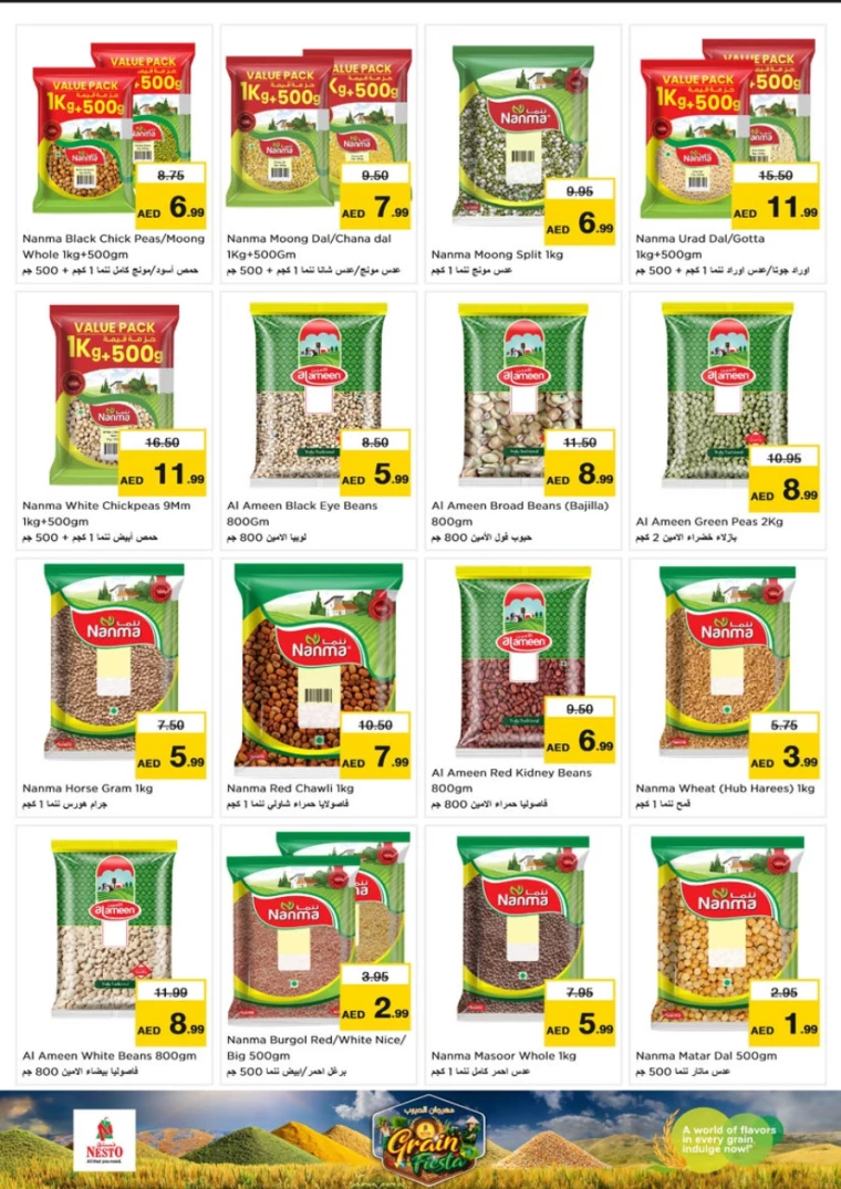NESTO-Promotions-Mishref-September-8-2024-11