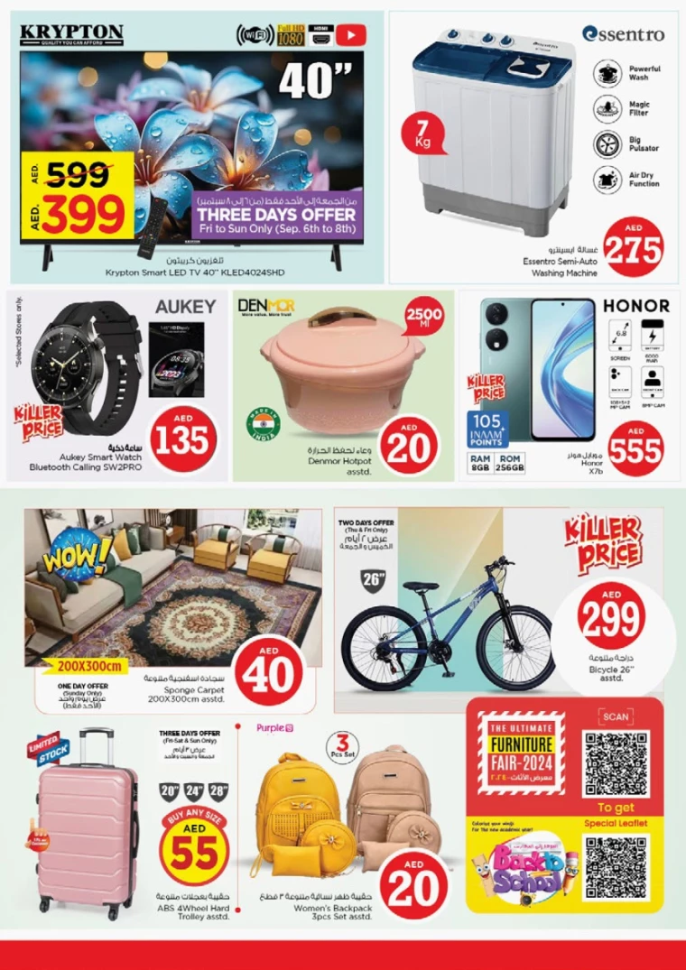 NESTO-Promotions-Mishref-September-8-2024-12