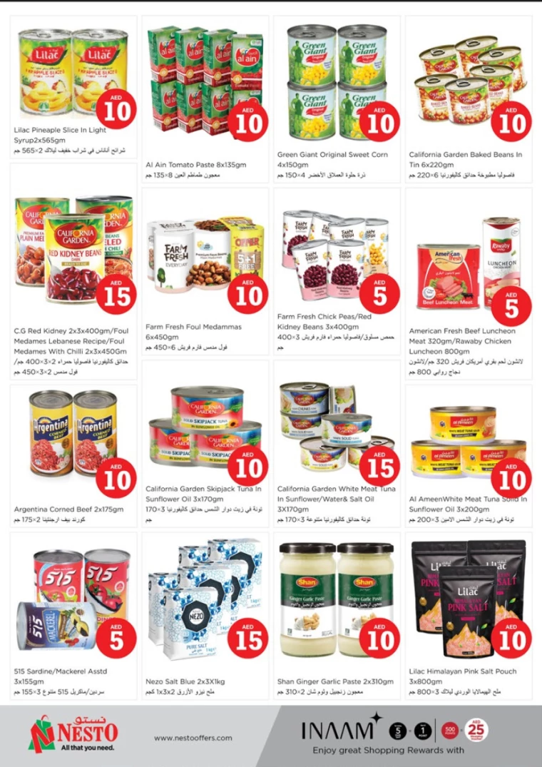 NESTO-Promotions-Mishref-September-8-2024-16