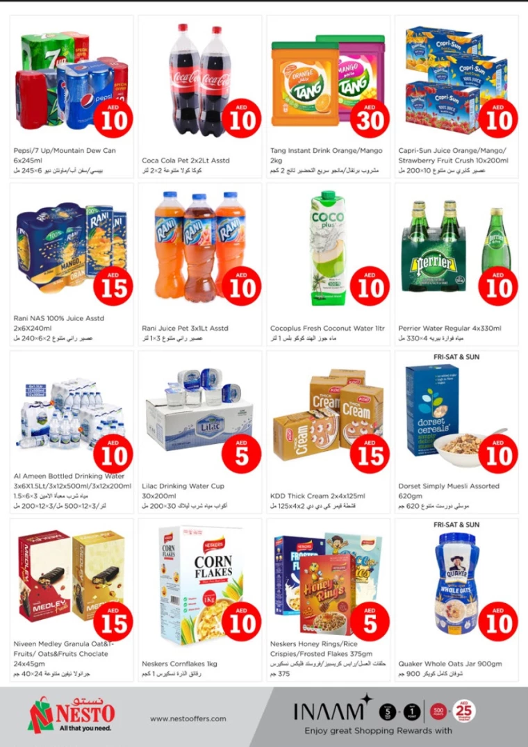 NESTO-Promotions-Mishref-September-8-2024-17