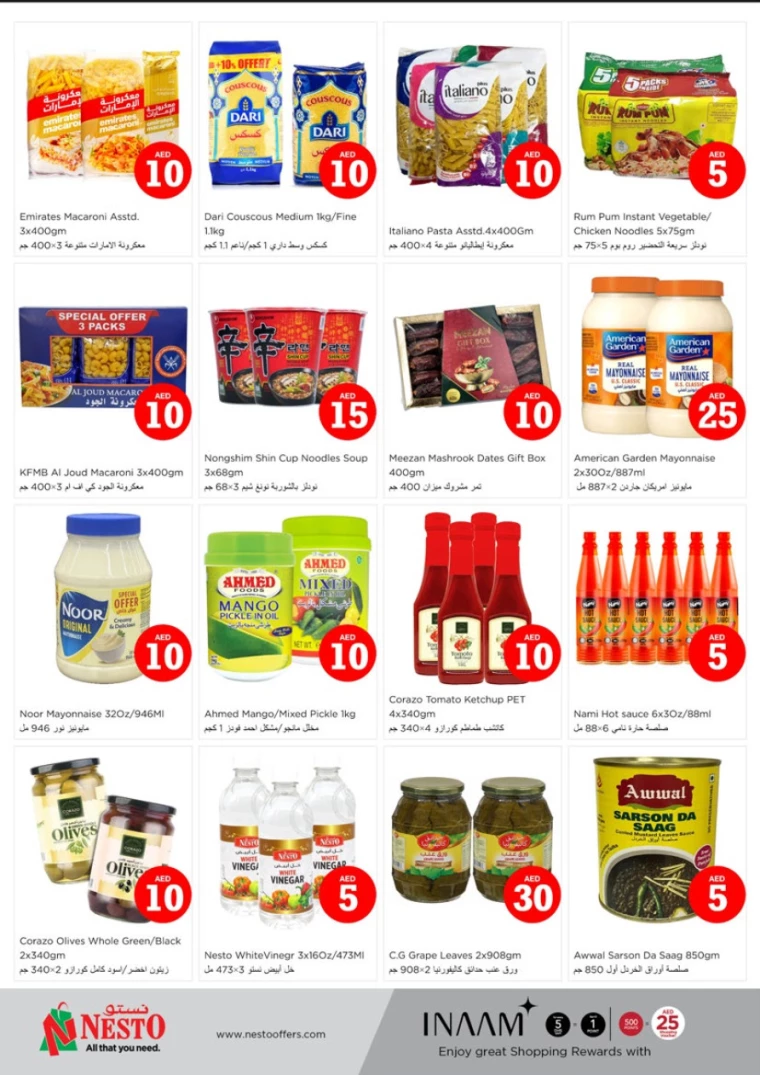 NESTO-Promotions-Mishref-September-8-2024-18