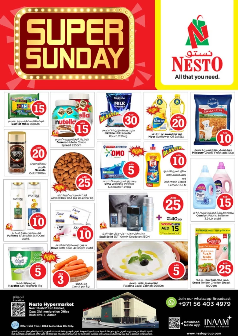 NESTO-Promotions-Mishref-September-8-2024-2