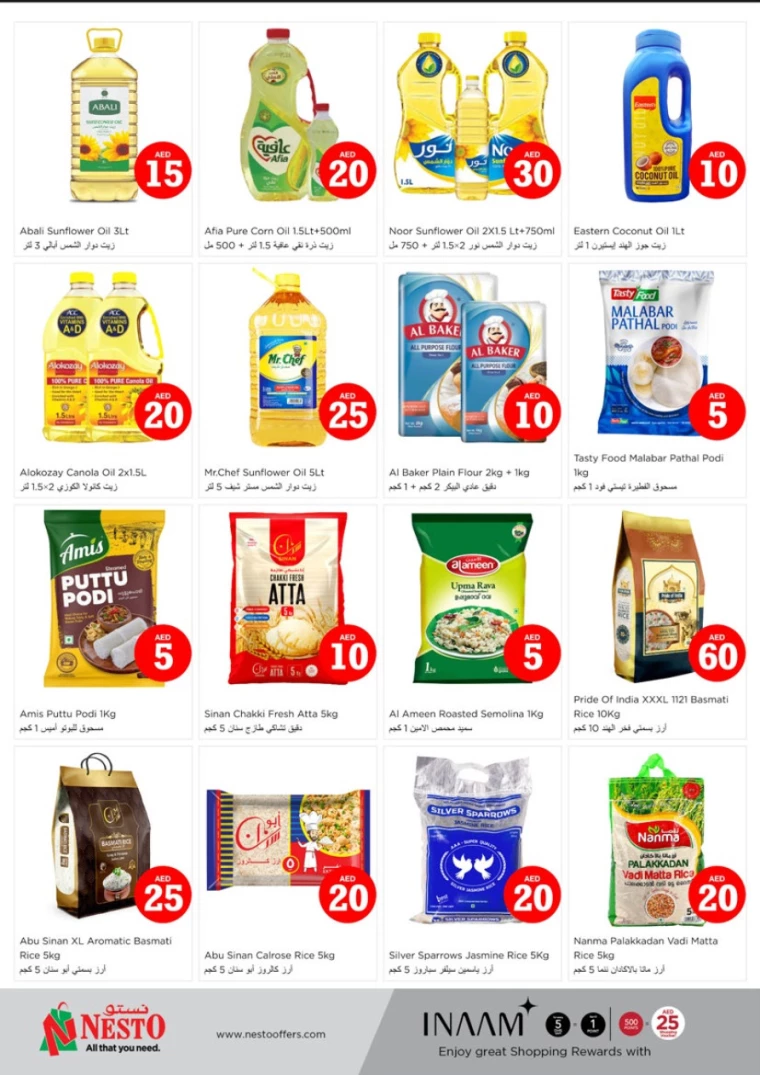 NESTO-Promotions-Mishref-September-8-2024-20