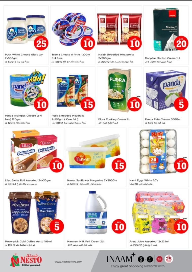 NESTO-Promotions-Mishref-September-8-2024-23