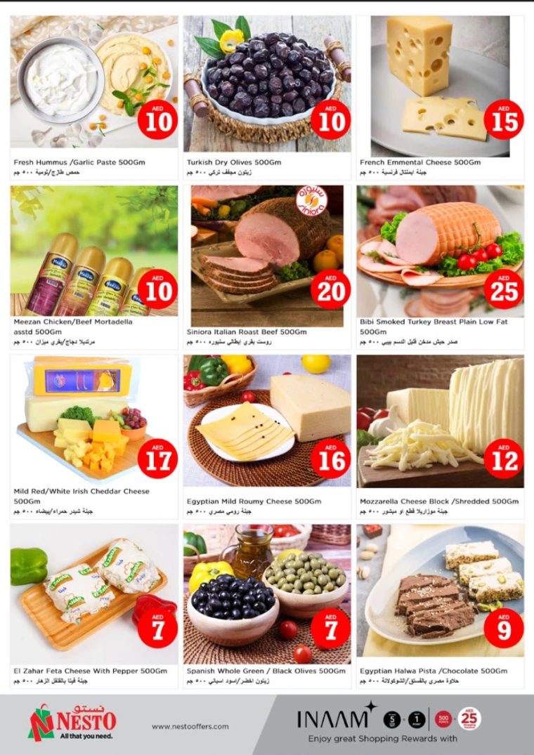 NESTO-Promotions-Mishref-September-8-2024-25