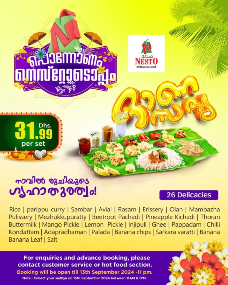 NESTO-Promotions-Mishref-September-8-2024-28