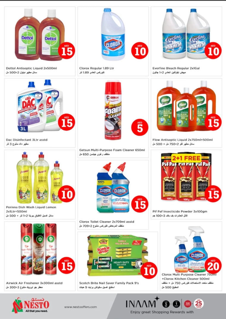 NESTO-Promotions-Mishref-September-8-2024-33