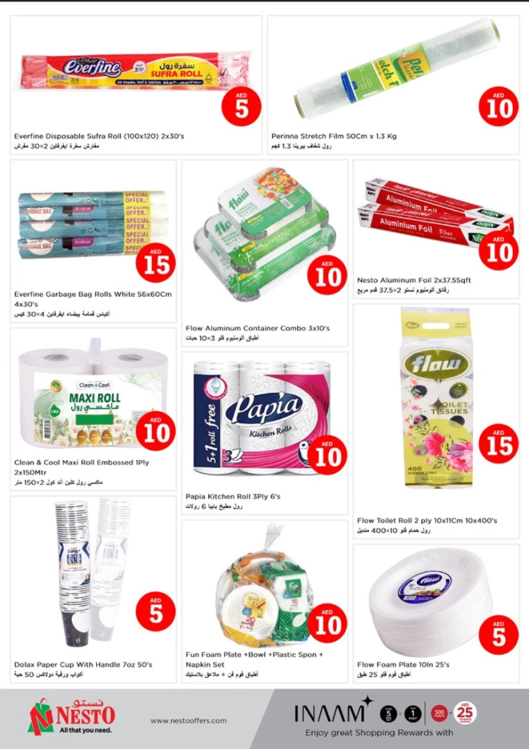 NESTO-Promotions-Mishref-September-8-2024-36