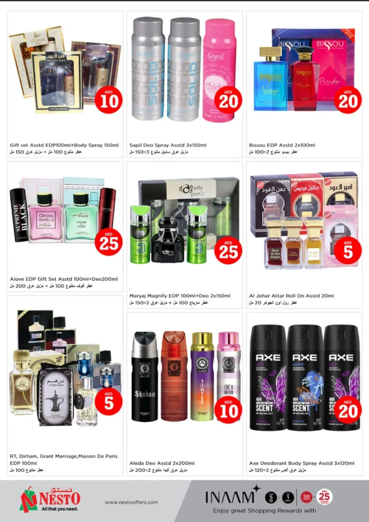 NESTO-Promotions-Mishref-September-8-2024-37