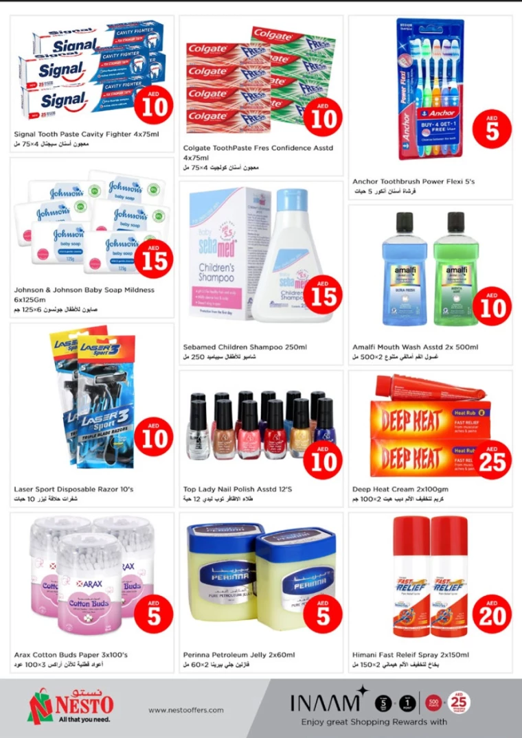NESTO-Promotions-Mishref-September-8-2024-40