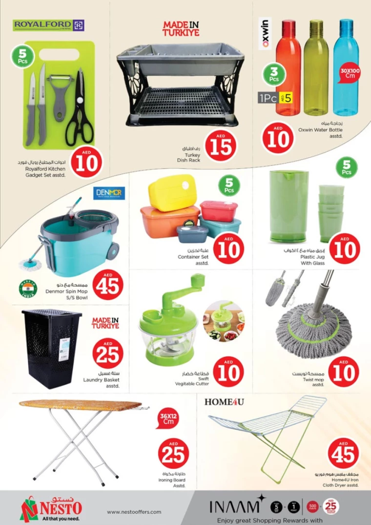 NESTO-Promotions-Mishref-September-8-2024-43