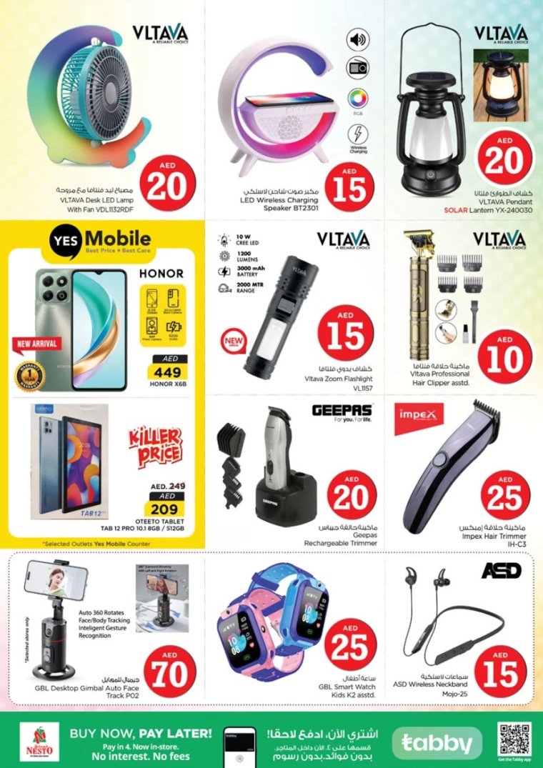 NESTO-Promotions-Mishref-September-8-2024-44