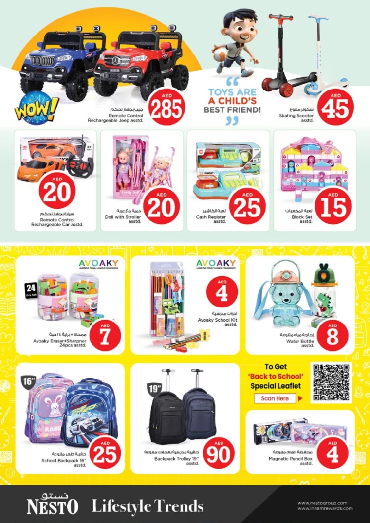 NESTO-Promotions-Mishref-September-8-2024-49