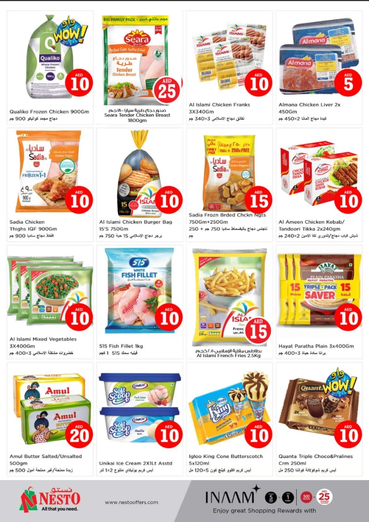NESTO UAE Deals September 8, 2024