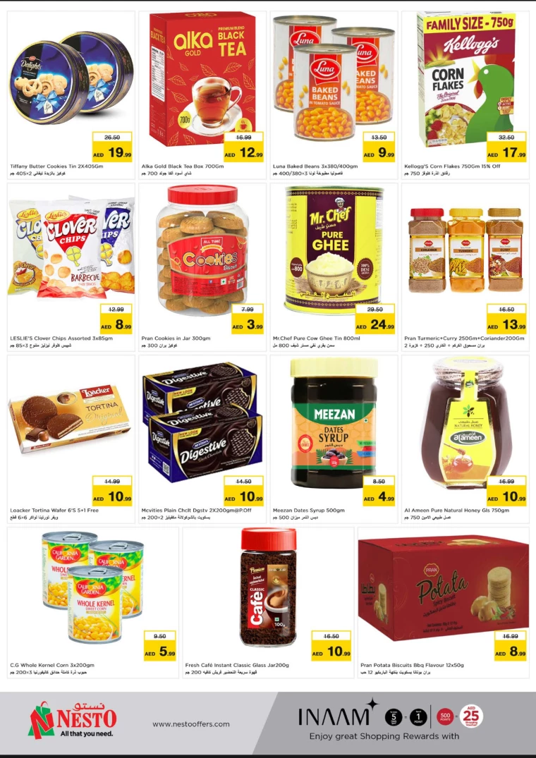 NESTO-Discounts-Muweillah-September-7-2024-1
