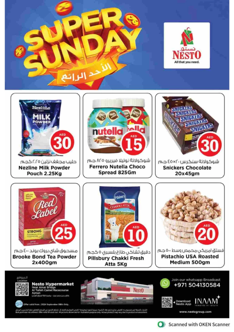 NESTO-Discounts-Al-Tallah-September-8-2024-0