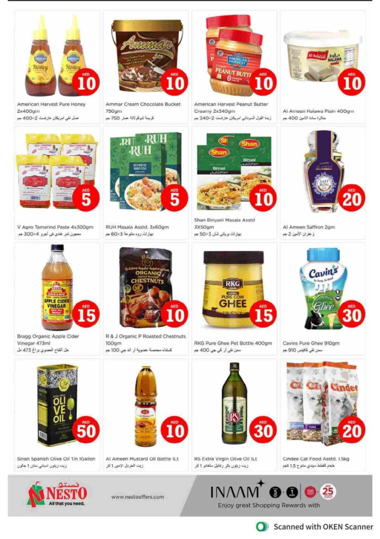 NESTO-Discounts-Al-Tallah-September-8-2024-10