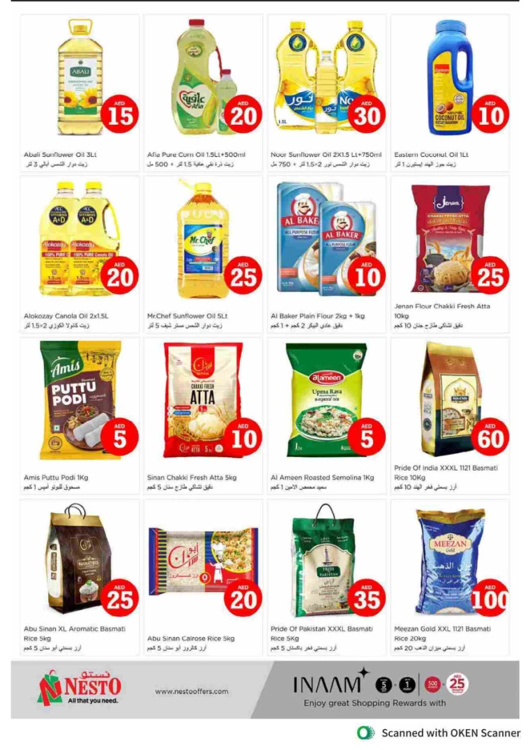 NESTO-Discounts-Al-Tallah-September-8-2024-11