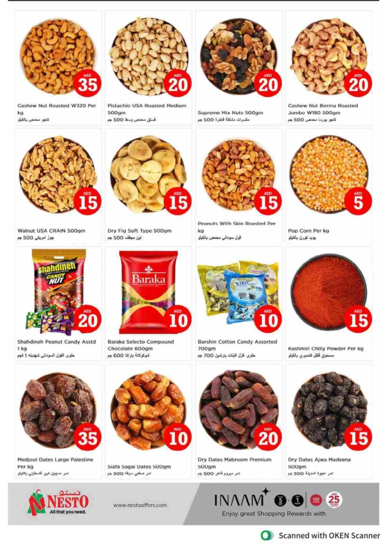 NESTO-Discounts-Al-Tallah-September-8-2024-12