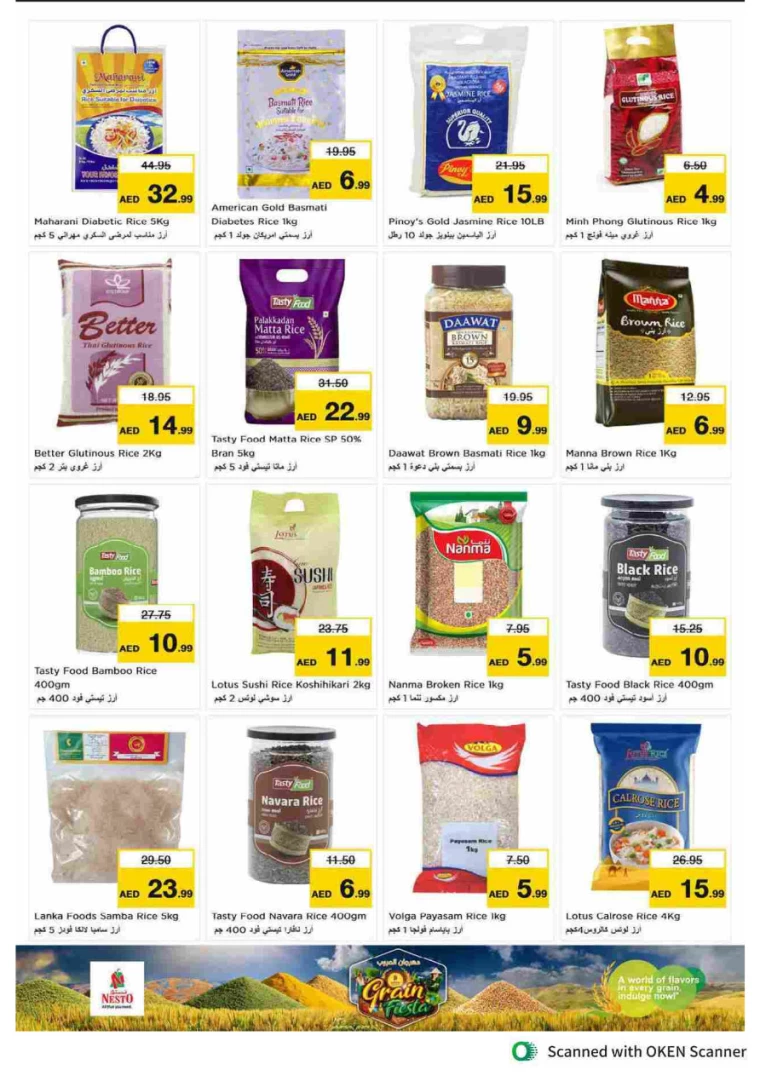 NESTO-Discounts-Al-Tallah-September-8-2024-15