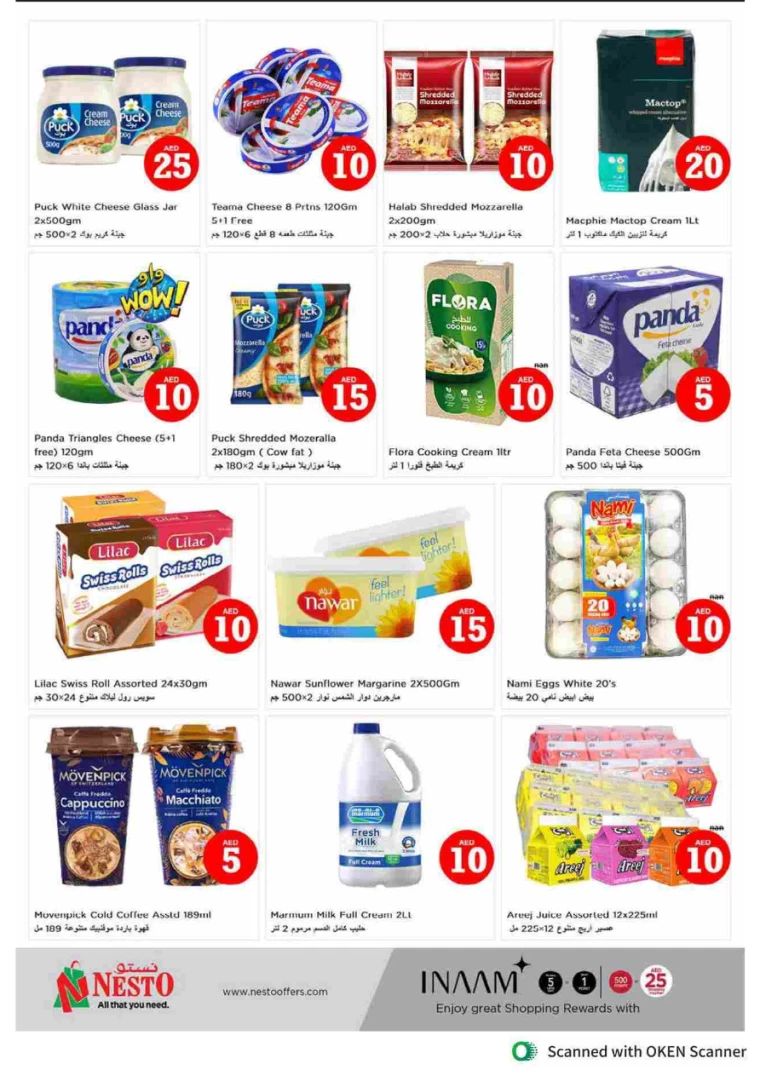 NESTO-Discounts-Al-Tallah-September-8-2024-18