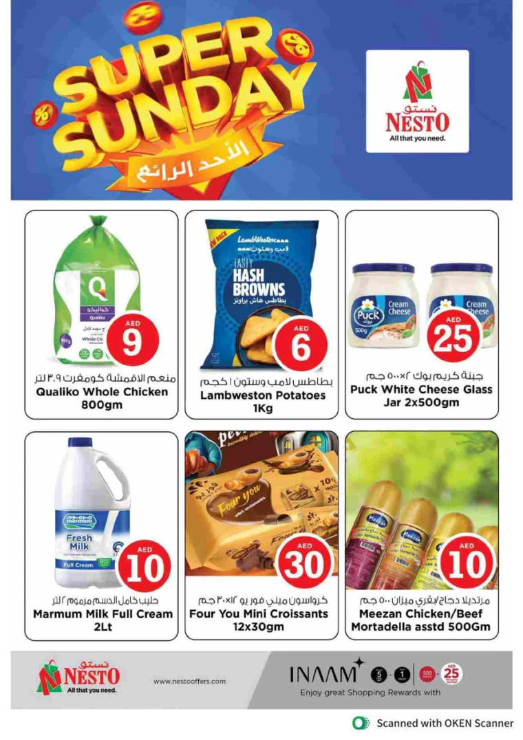 NESTO-Discounts-Al-Tallah-September-8-2024-2