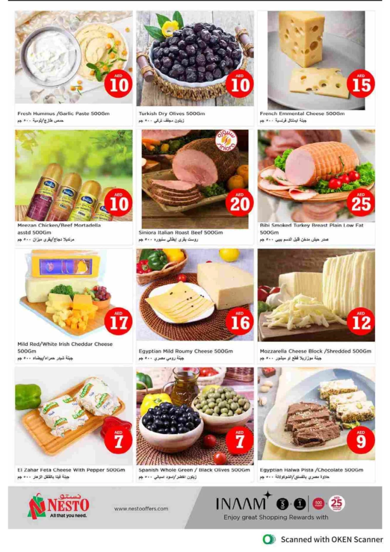 NESTO-Discounts-Al-Tallah-September-8-2024-20