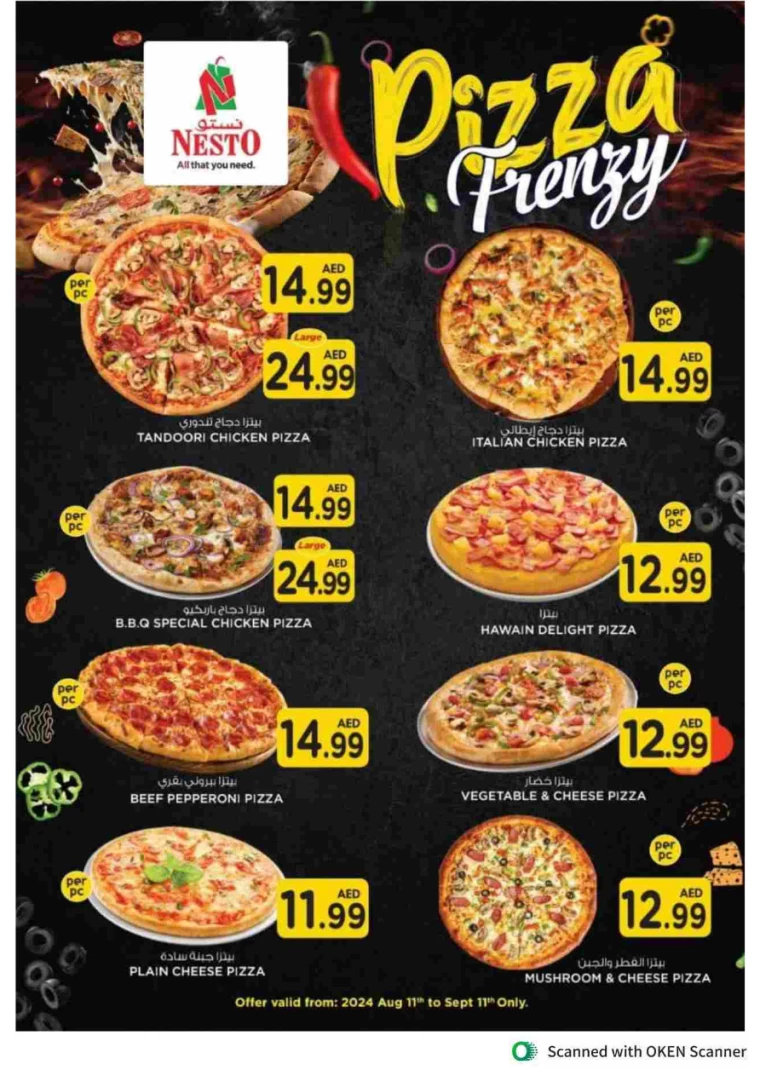 NESTO-Discounts-Al-Tallah-September-8-2024-22