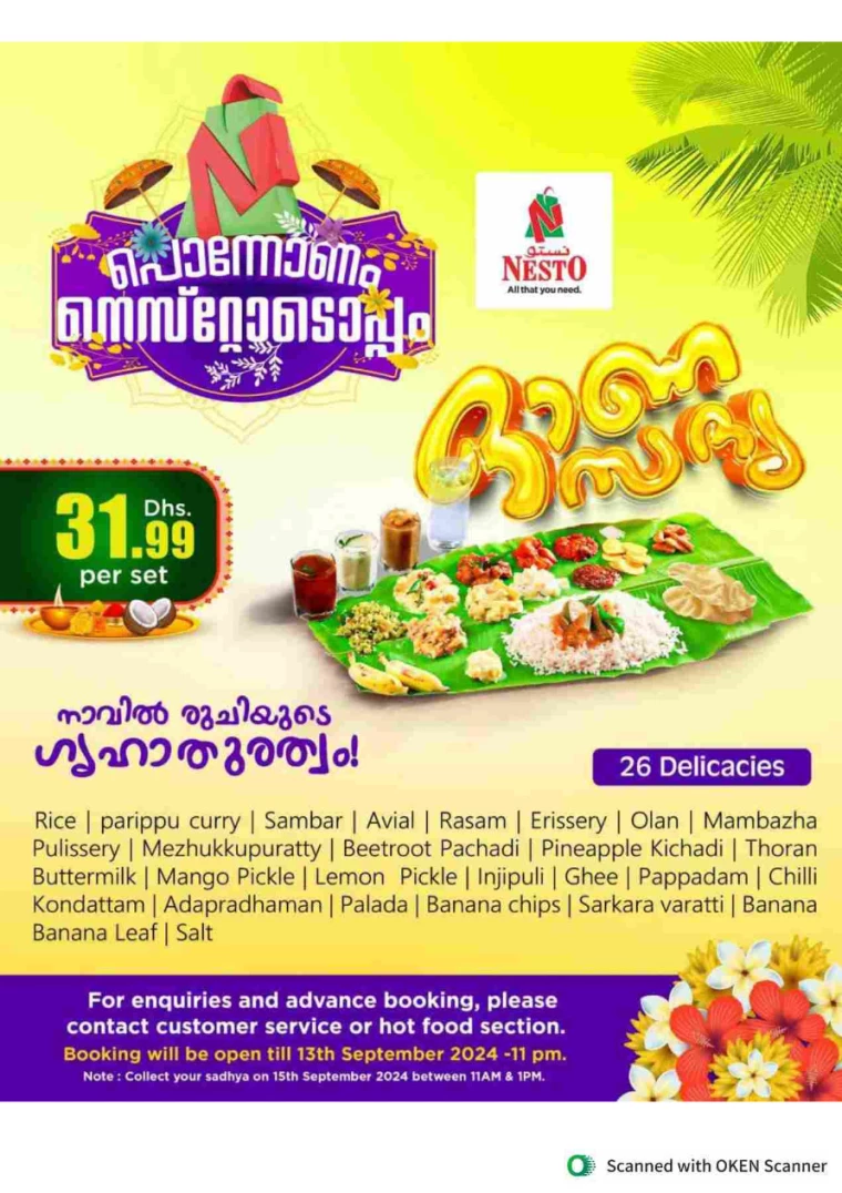 NESTO-Discounts-Al-Tallah-September-8-2024-23