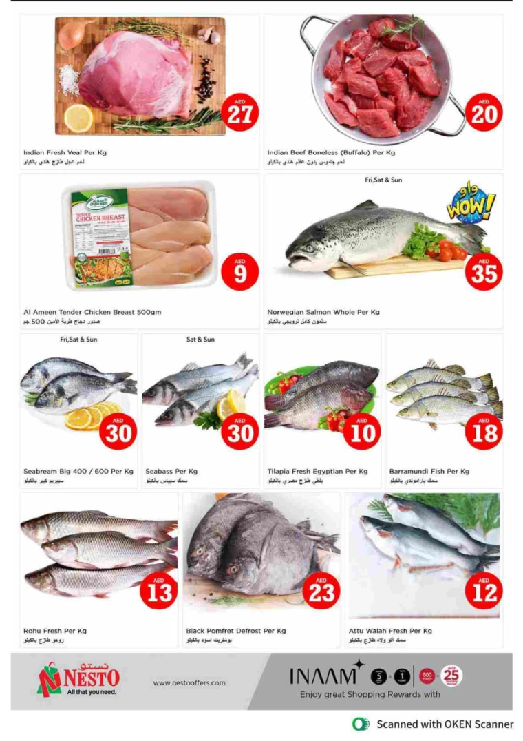 NESTO-Discounts-Al-Tallah-September-8-2024-26