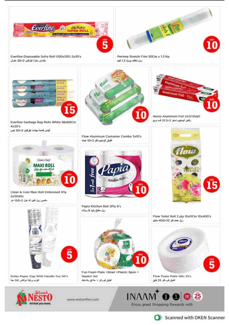 NESTO-Discounts-Al-Tallah-September-8-2024-31