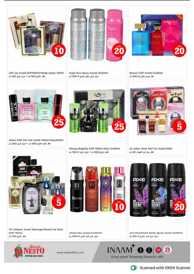 NESTO-Discounts-Al-Tallah-September-8-2024-32
