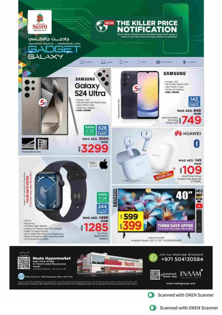 NESTO-Discounts-Al-Tallah-September-8-2024-48