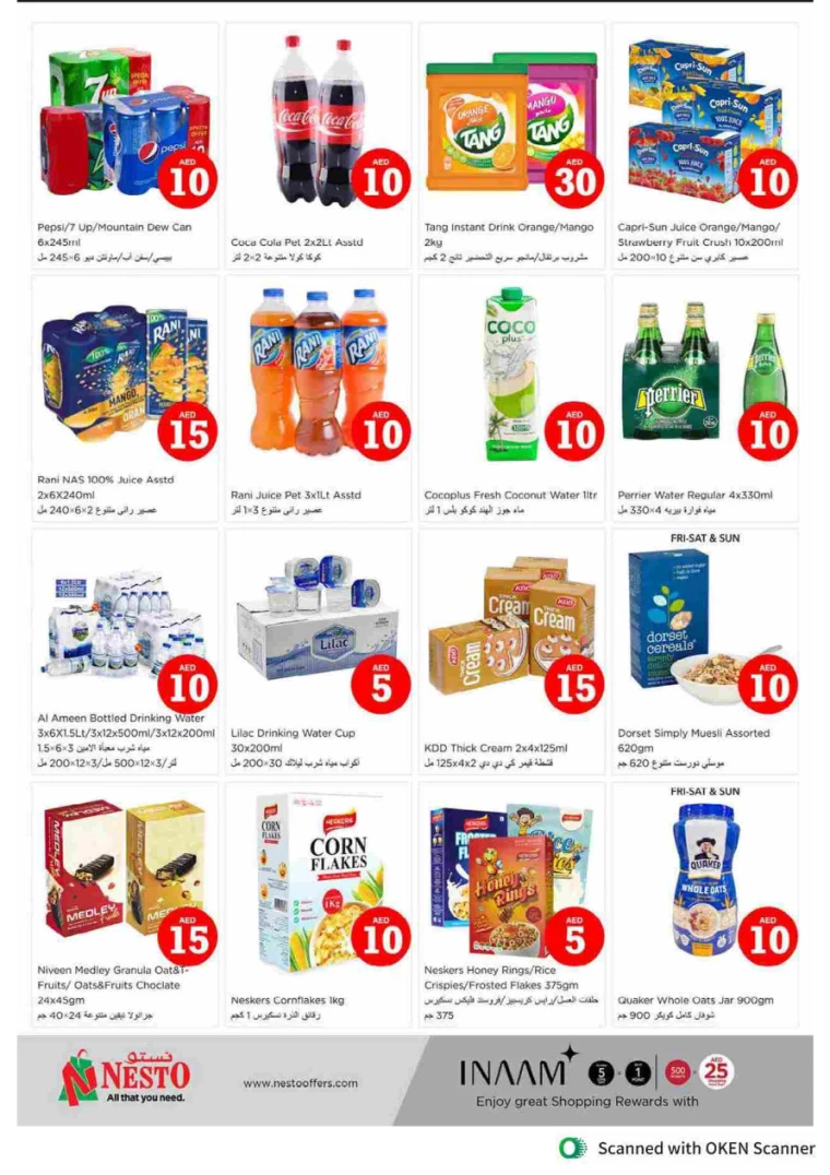 NESTO-Discounts-Al-Tallah-September-8-2024-8