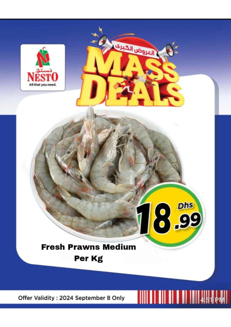 NESTO-Promotions-All-Branches-September-8-2024-0