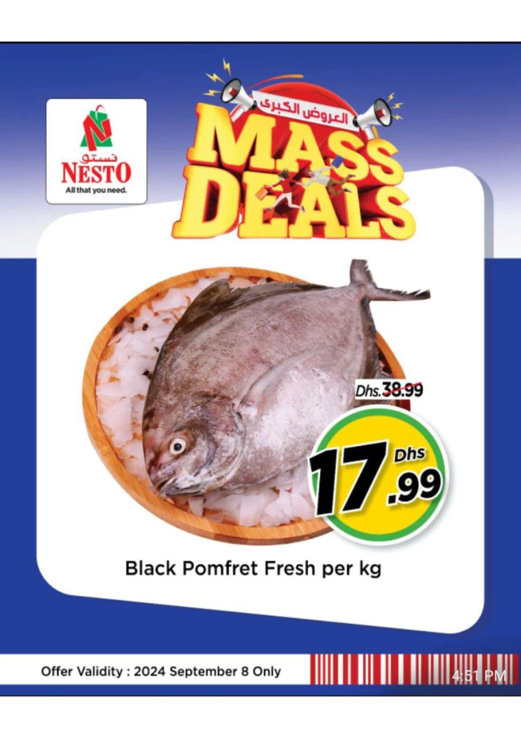NESTO-Promotions-All-Branches-September-8-2024-1