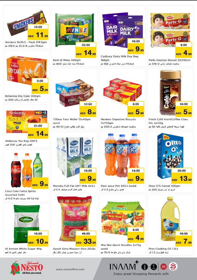 NESTO-Promotions-Alnabba-September-9-2024-1