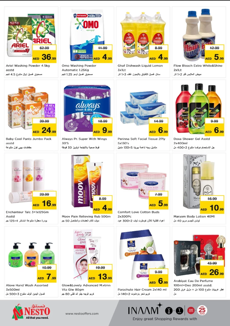 NESTO-Promotions-Alnabba-September-9-2024-2