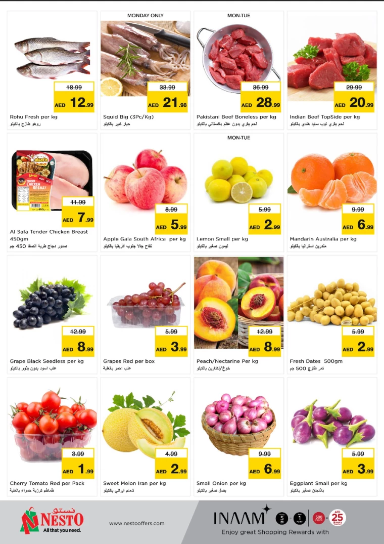 NESTO-Promotions-Alnabba-September-9-2024-5