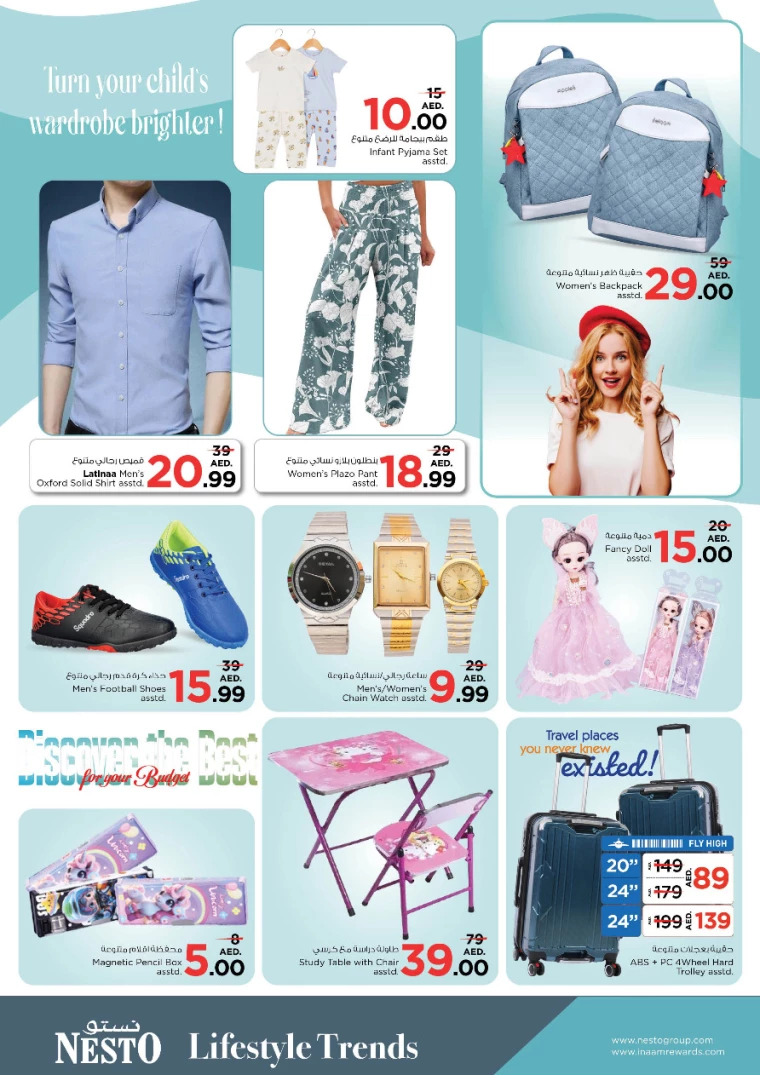 NESTO-Promotions-Alnabba-September-9-2024-7